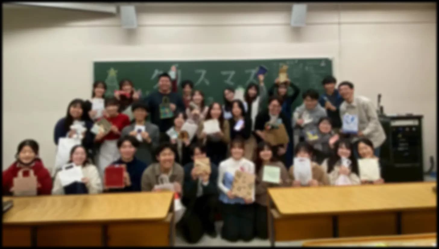 クリスマス会